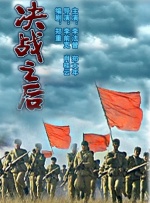 好奇心很重的美女